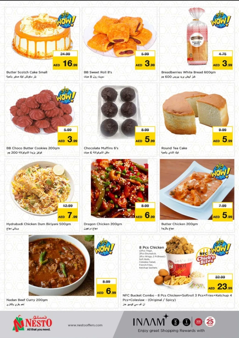 NESTO-Offers-Muweillah-May-8-2025-22