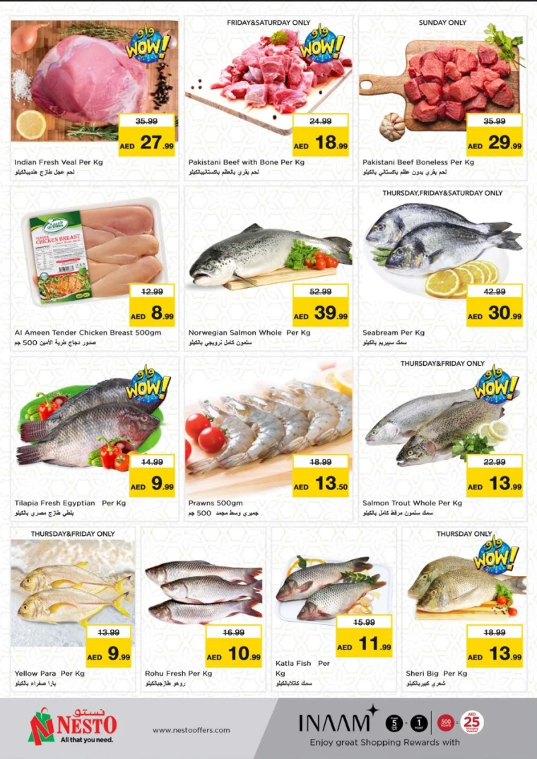 NESTO-Offers-Muweillah-May-8-2025-23