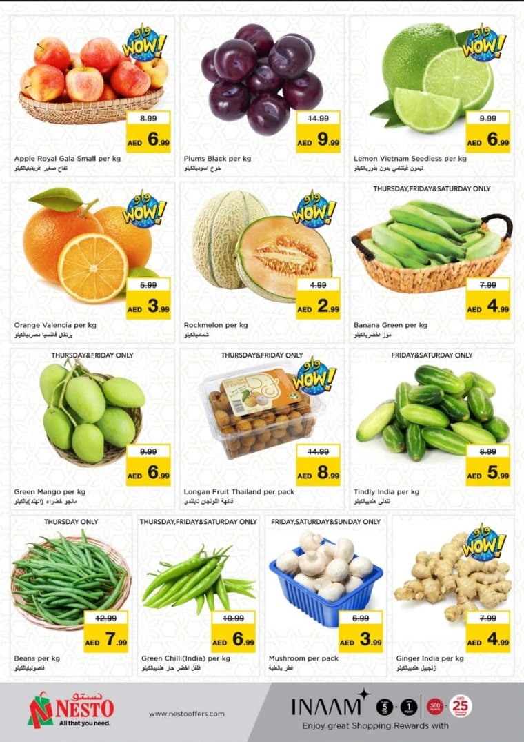 NESTO-Offers-Muweillah-May-8-2025-24