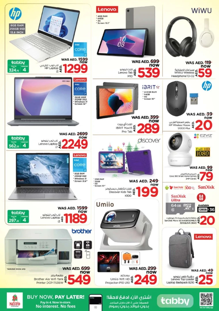 NESTO UAE Promotions May 8, 2025