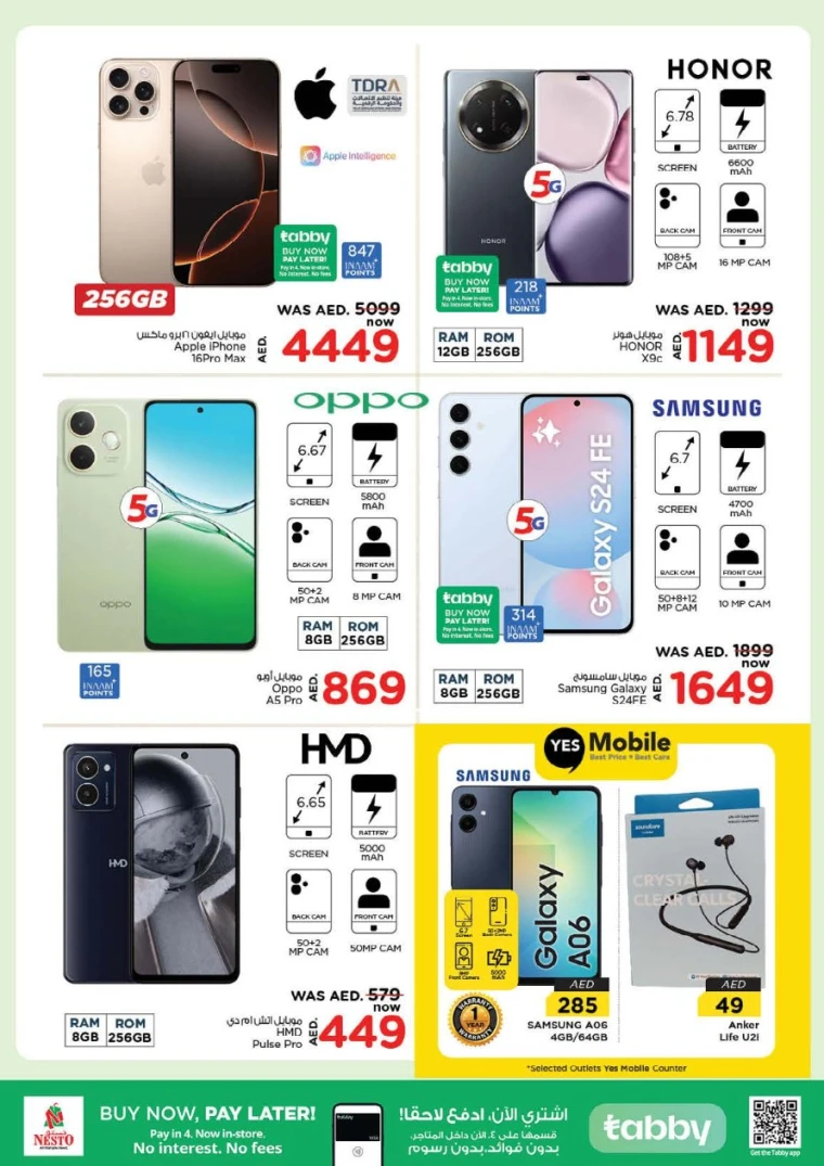 NESTO-Offers-Muweillah-May-8-2025-31