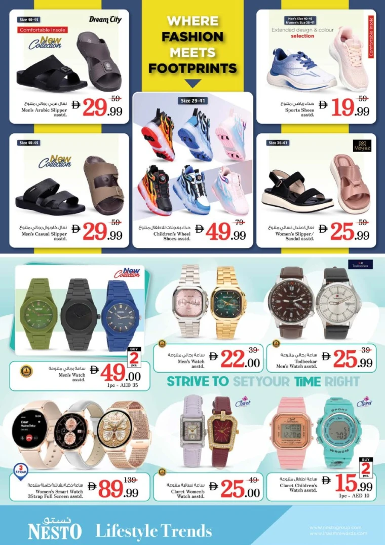 NESTO-Offers-Muweillah-May-8-2025-35