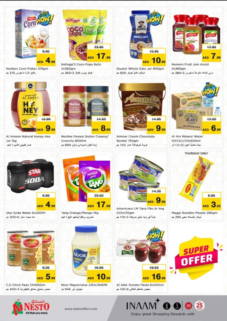 NESTO-Offers-Muweillah-May-8-2025-6