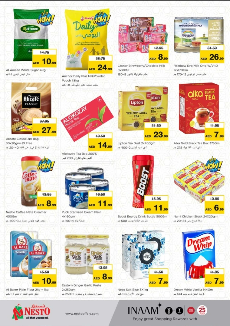 NESTO-Offers-Muweillah-May-8-2025-7