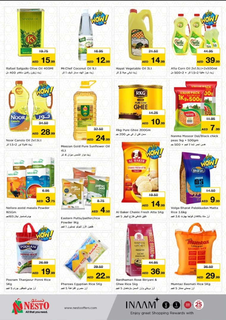 NESTO-Offers-Muweillah-May-8-2025-8