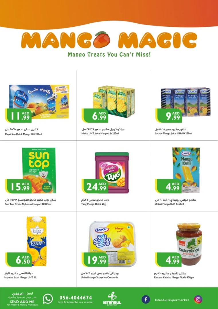 Istanbul-Promotions-All-Branches-May-8-2025-16