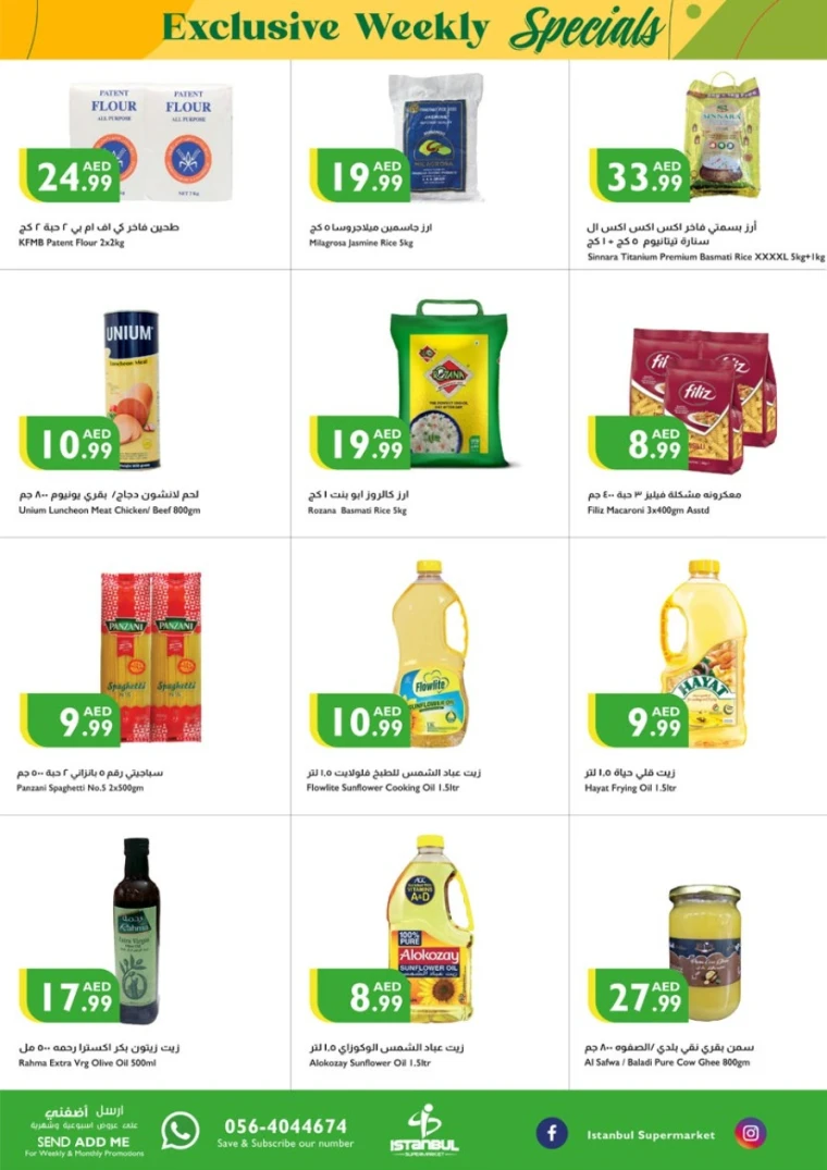 Istanbul-Promotions-All-Branches-May-8-2025-4