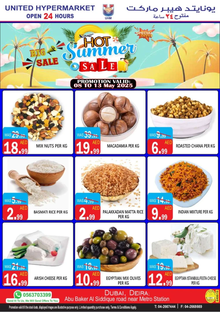 United-Hypermarket-Promotions-All-Branches-May-8-2025-12