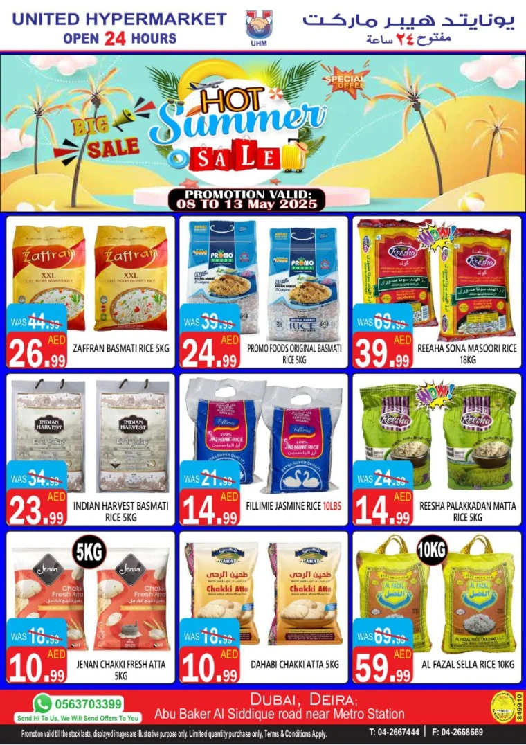 United-Hypermarket-Promotions-All-Branches-May-8-2025-13