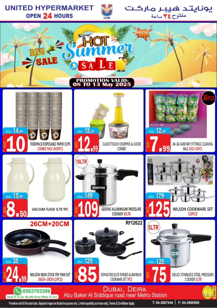 United-Hypermarket-Promotions-All-Branches-May-8-2025-17