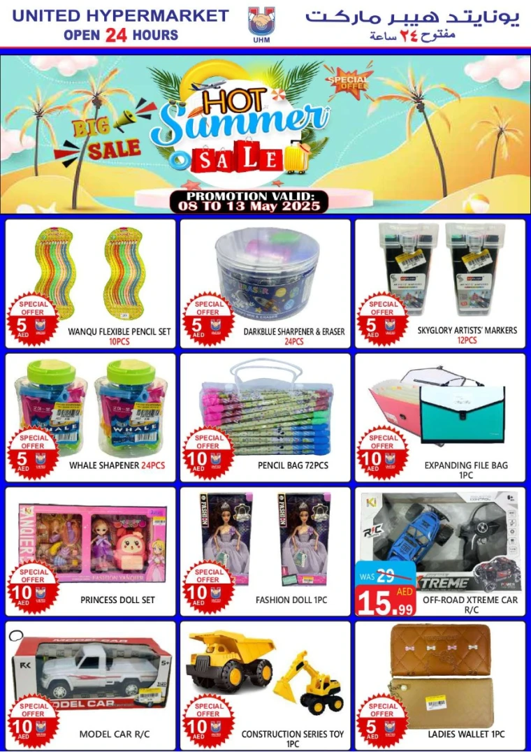 United-Hypermarket-Promotions-All-Branches-May-8-2025-18