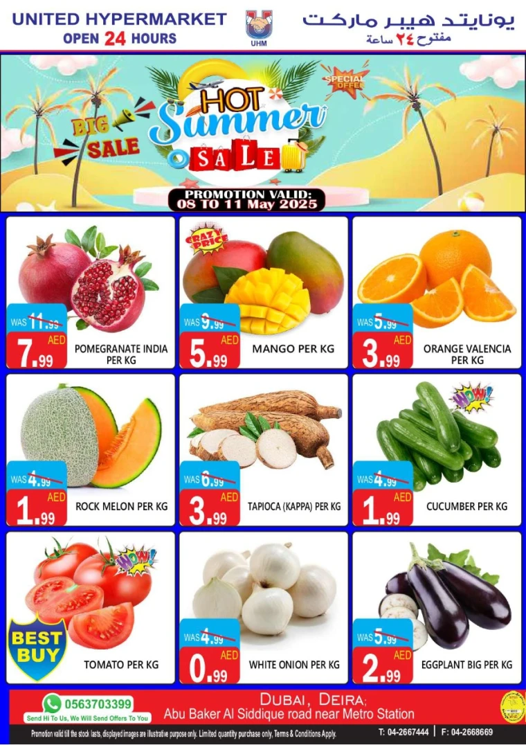 United-Hypermarket-Promotions-All-Branches-May-8-2025-2