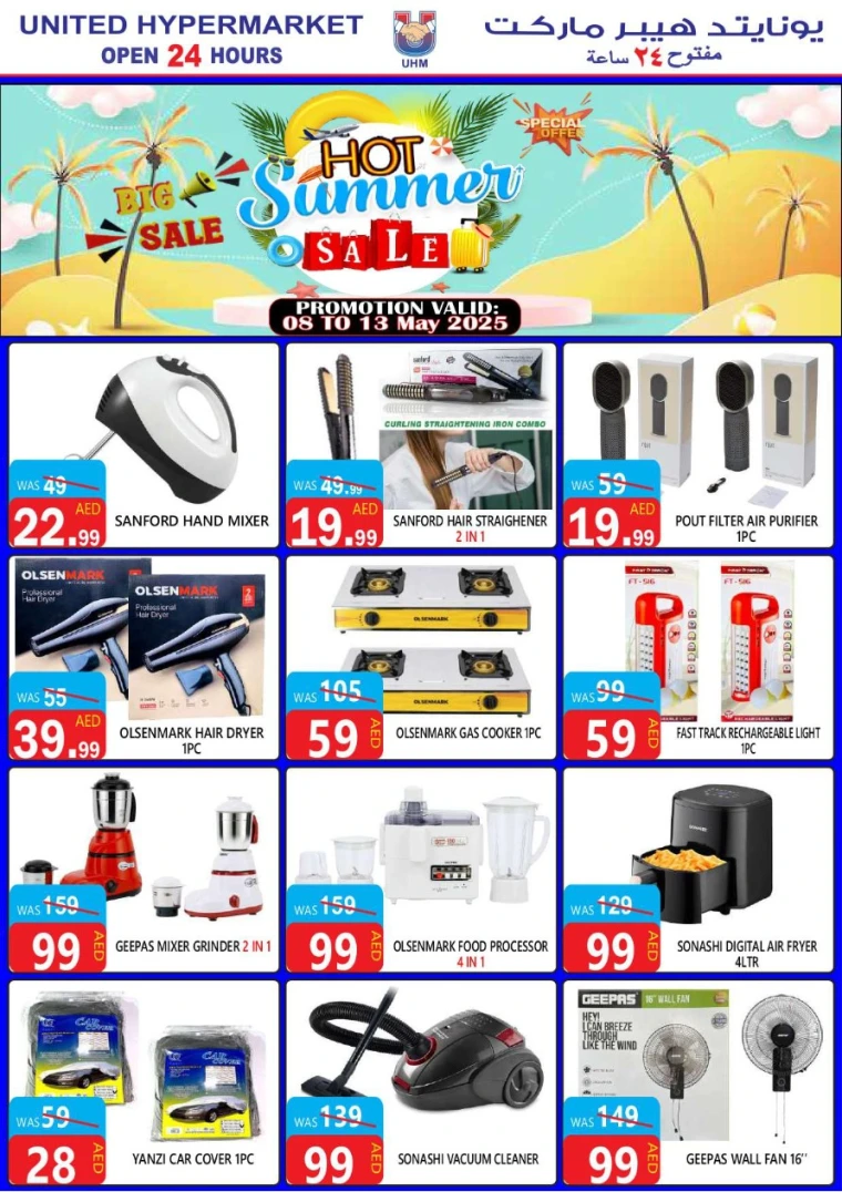 United-Hypermarket-Promotions-All-Branches-May-8-2025-20