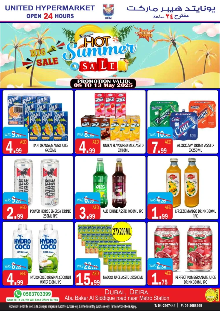 United-Hypermarket-Promotions-All-Branches-May-8-2025-6