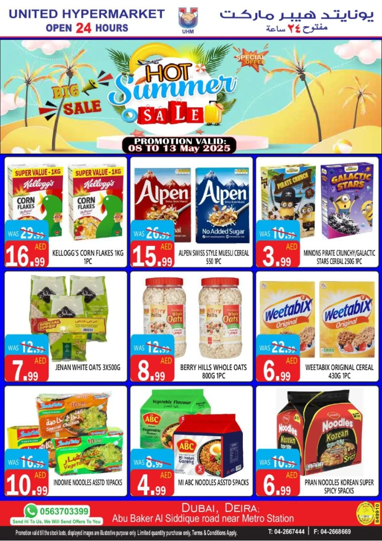 United-Hypermarket-Promotions-All-Branches-May-8-2025-7