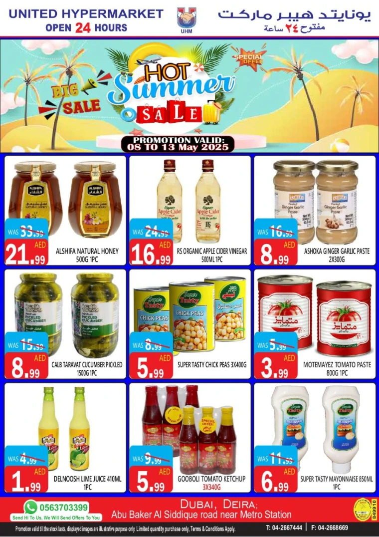 United-Hypermarket-Promotions-All-Branches-May-8-2025-8