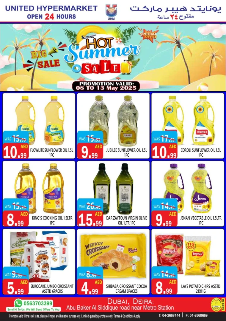 United-Hypermarket-Promotions-All-Branches-May-8-2025-9