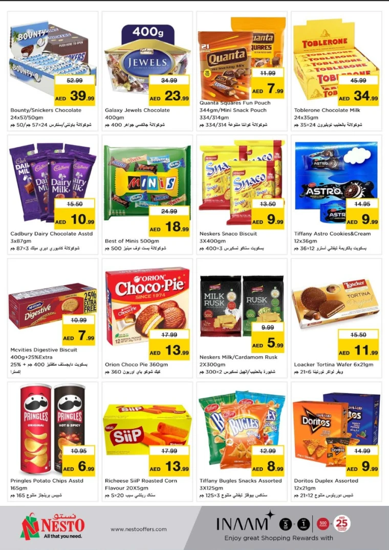 NESTO-Discounts-Karama-May-8-2025-1