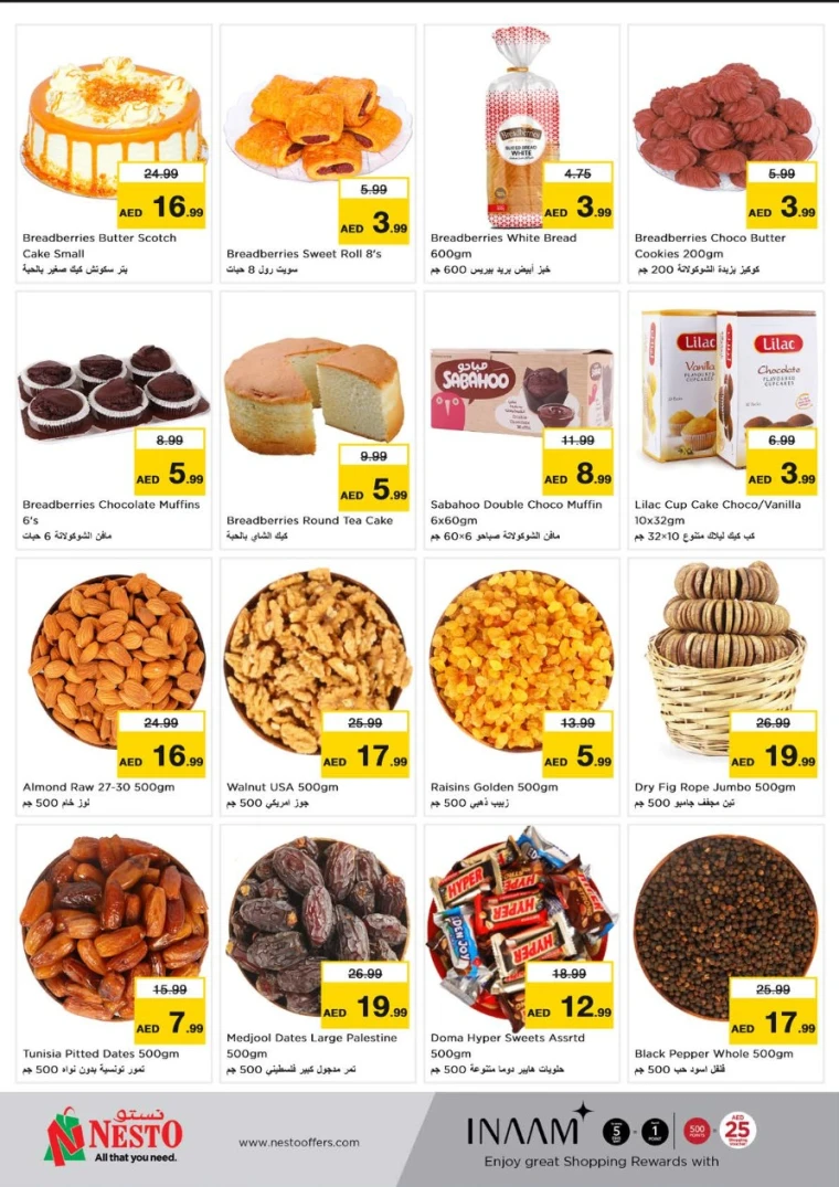 NESTO-Discounts-Karama-May-8-2025-10