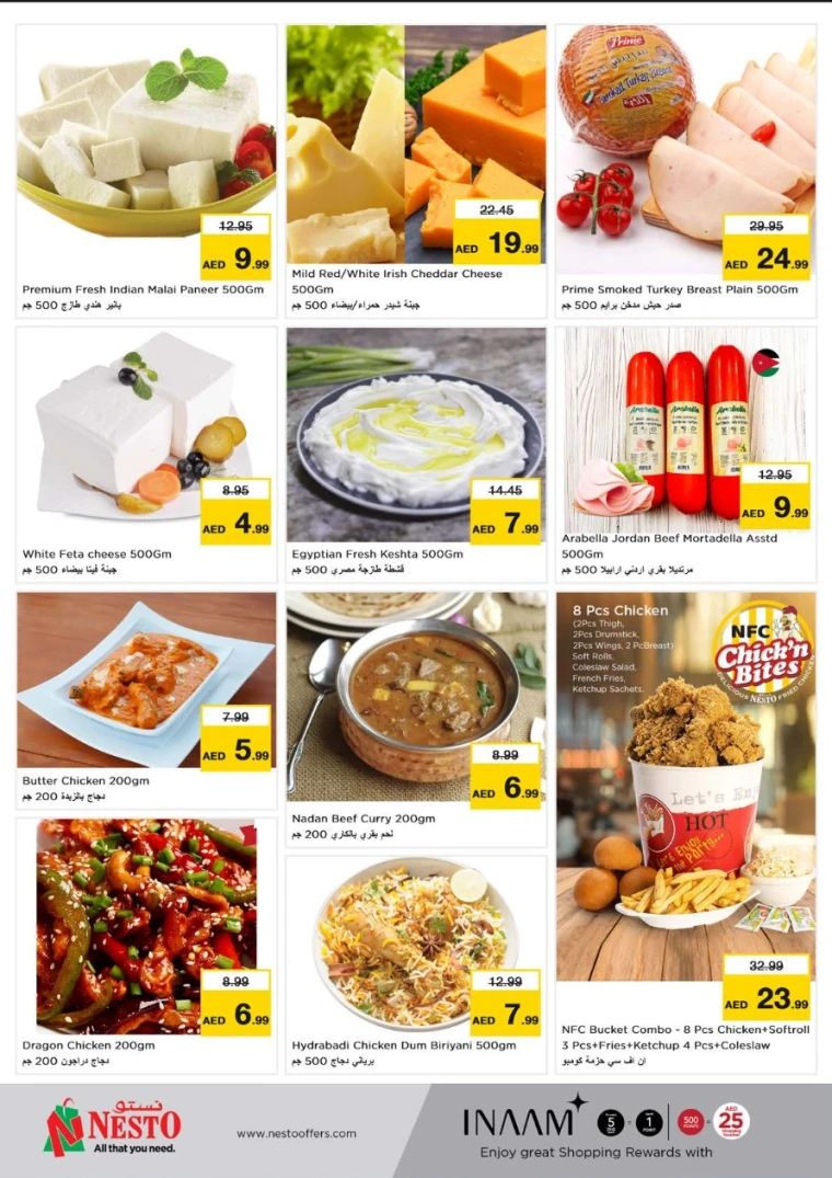 NESTO-Discounts-Karama-May-8-2025-13