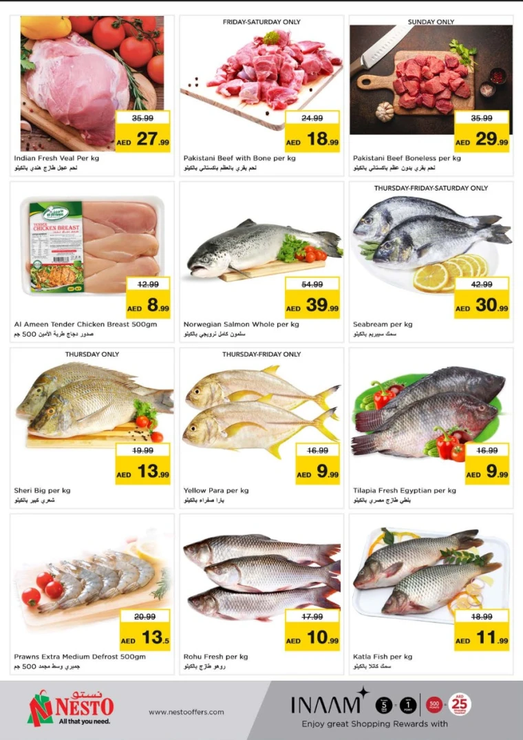 NESTO-Discounts-Karama-May-8-2025-14