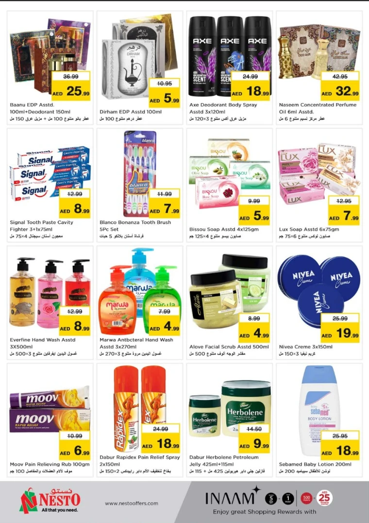 NESTO-Discounts-Karama-May-8-2025-16
