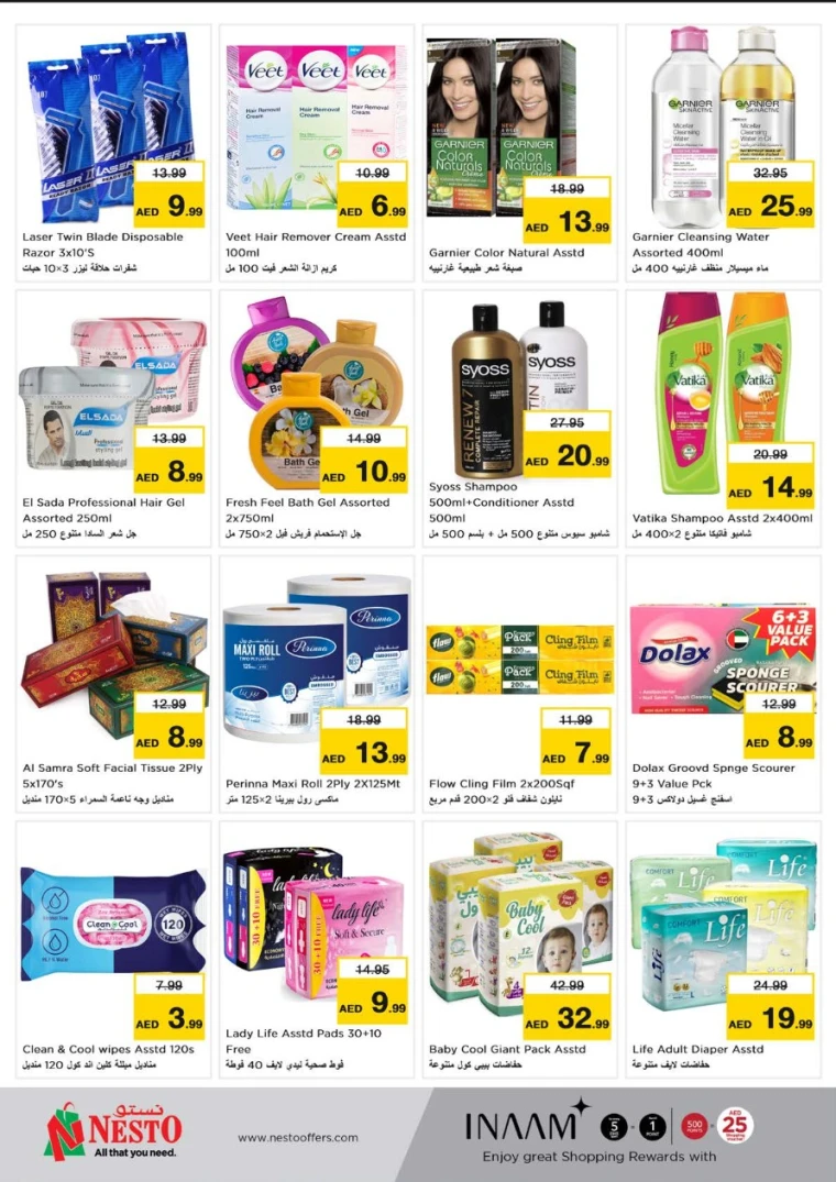 NESTO-Discounts-Karama-May-8-2025-17