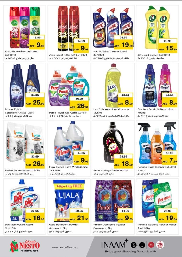 NESTO-Discounts-Karama-May-8-2025-18