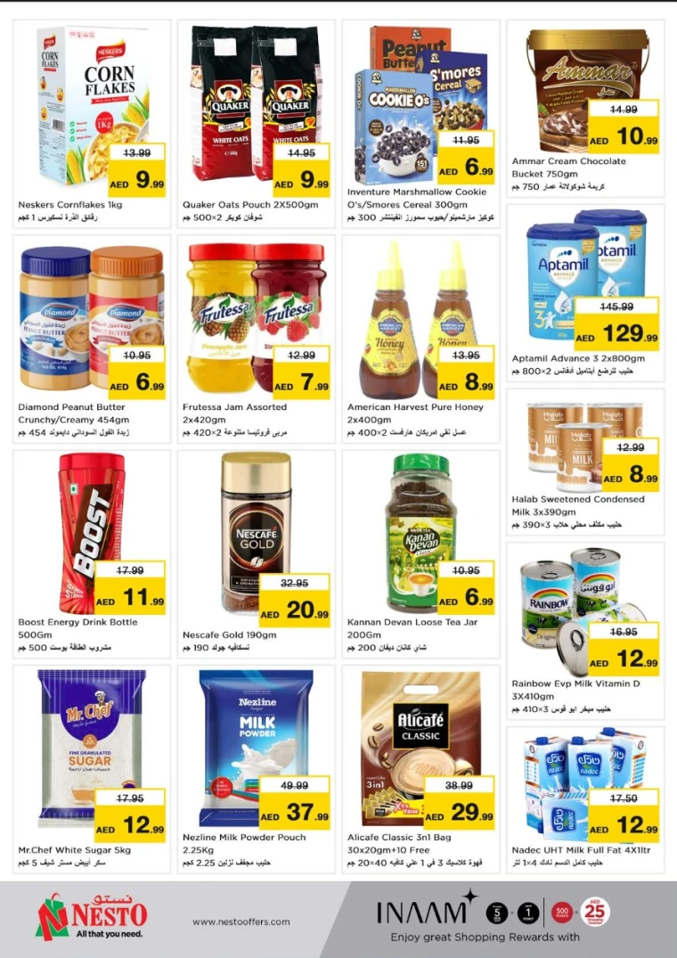 NESTO-Discounts-Karama-May-8-2025-2
