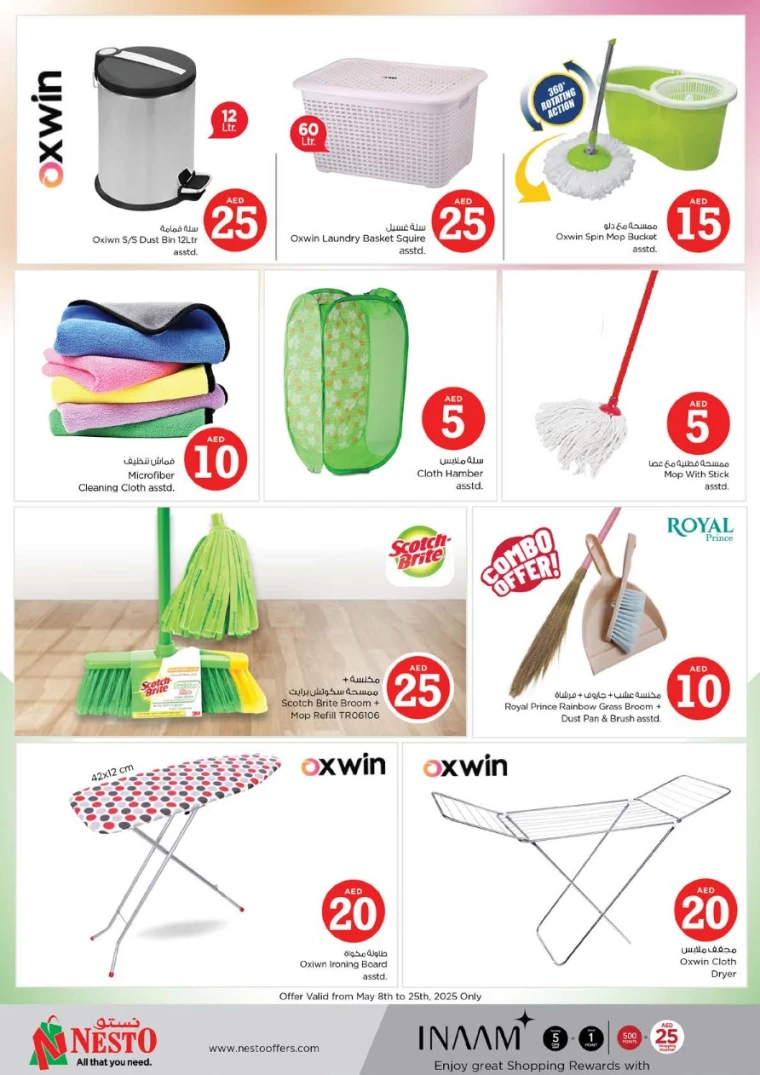 NESTO-Discounts-Karama-May-8-2025-23