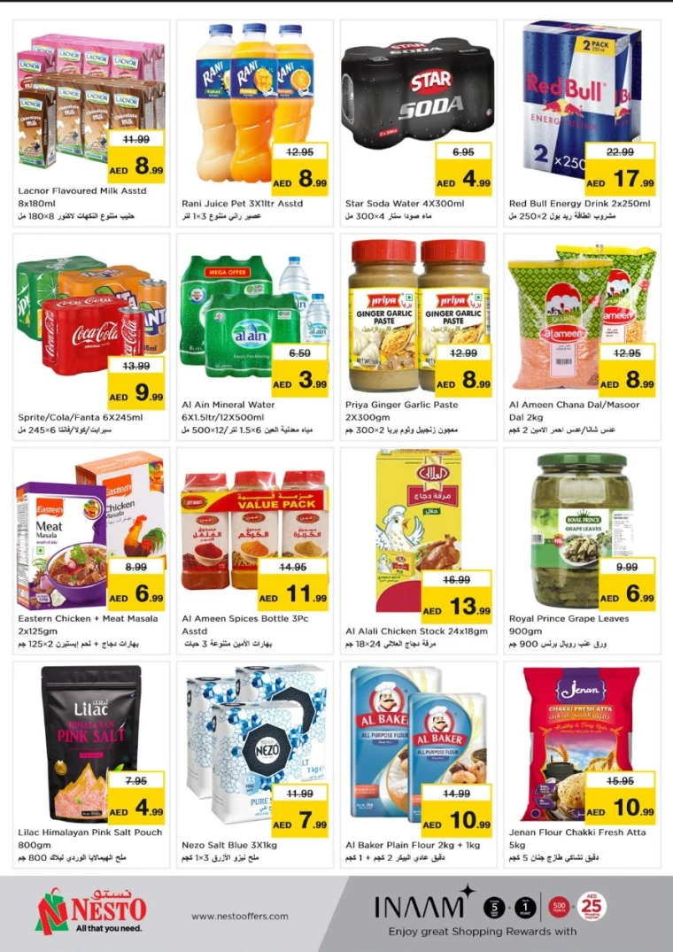 NESTO-Discounts-Karama-May-8-2025-3