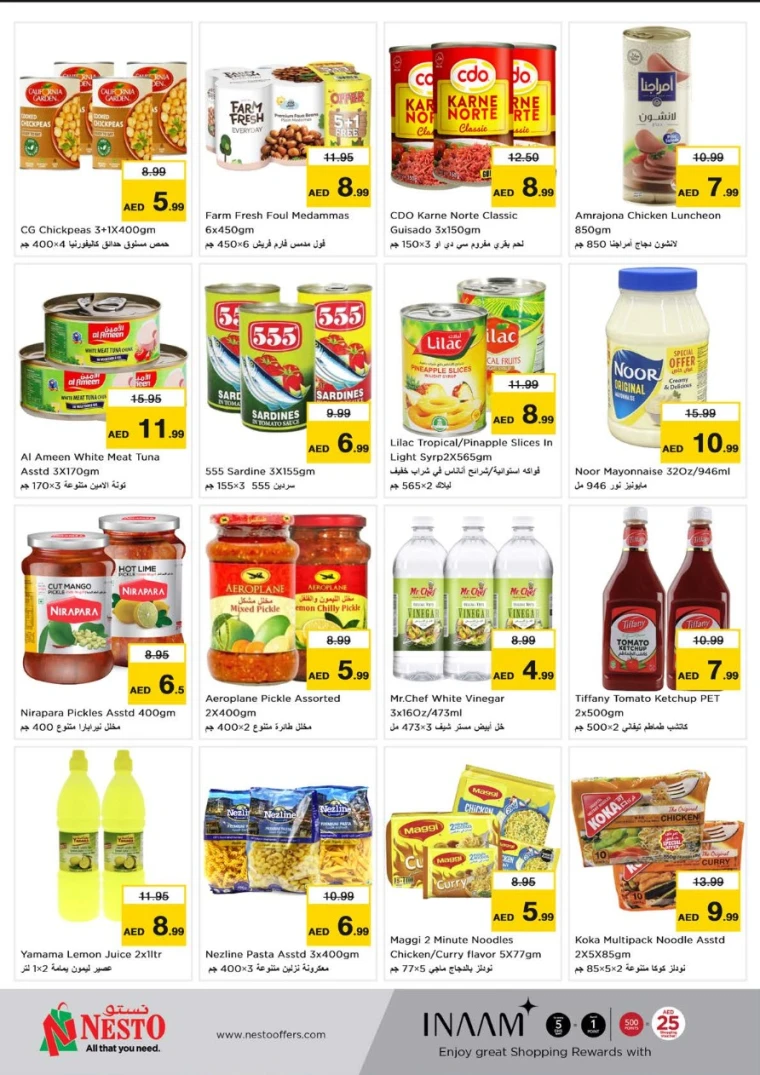 NESTO-Discounts-Karama-May-8-2025-4