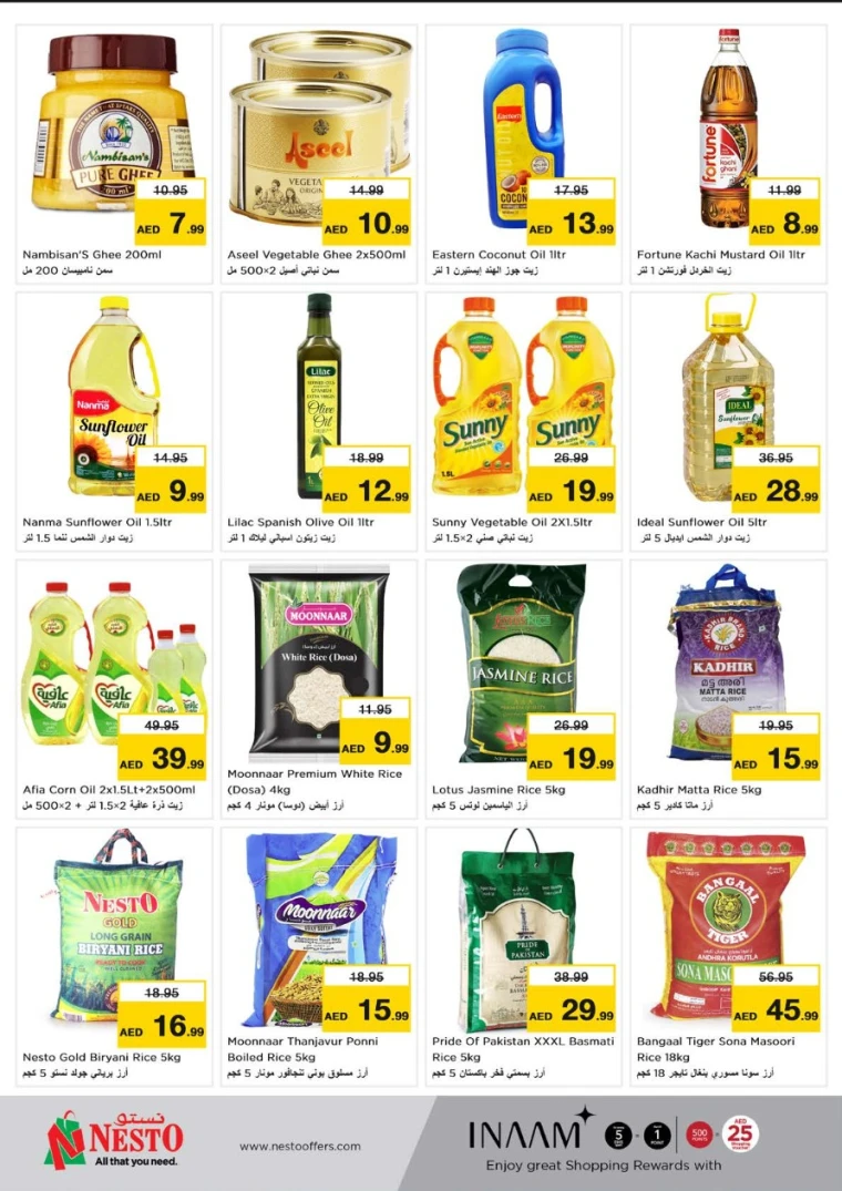 NESTO-Discounts-Karama-May-8-2025-5