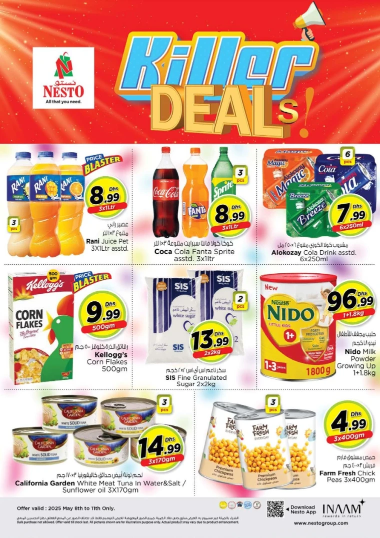 NESTO-Discounts-Karama-May-8-2025-6
