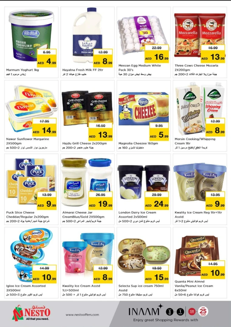 NESTO-Discounts-Karama-May-8-2025-8