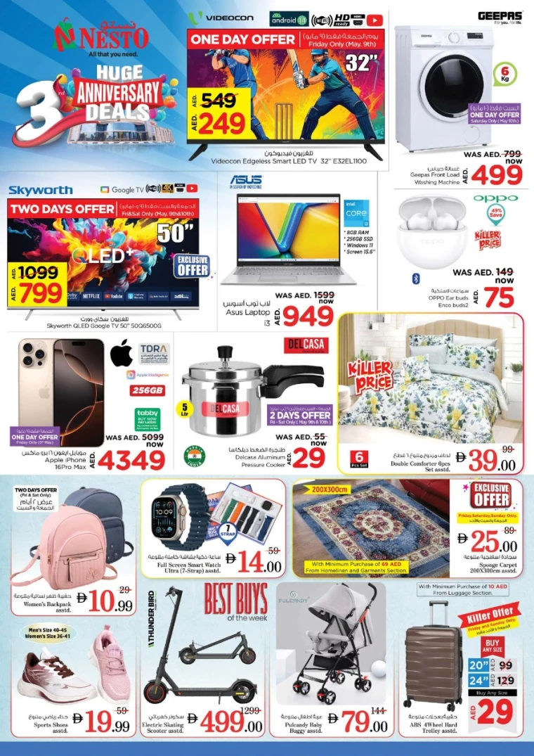 NESTO-Discounts-All-Branches-May-9-2025-1
