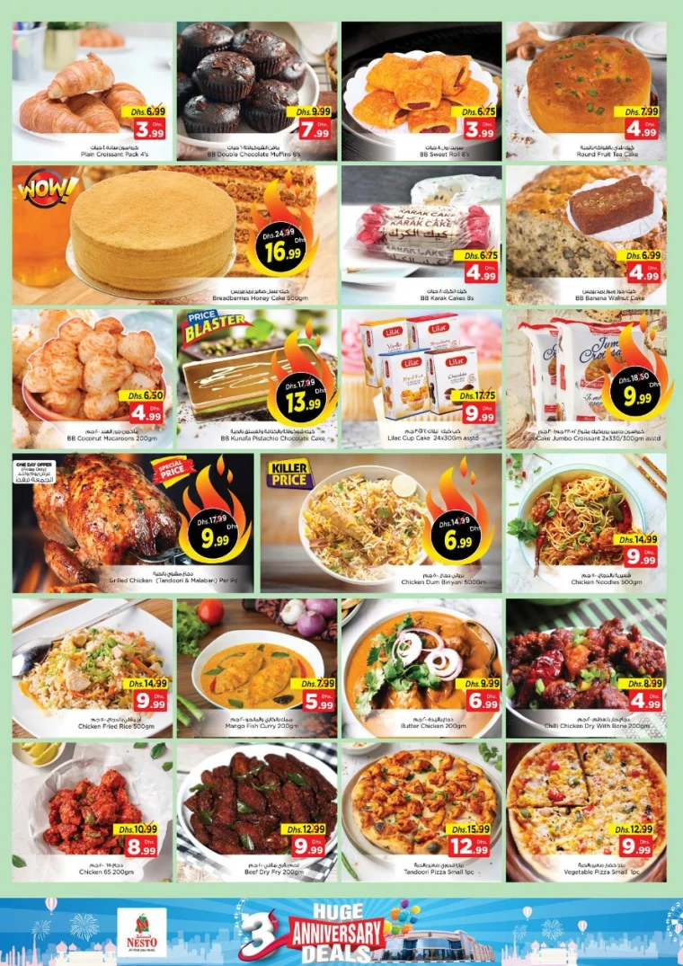 NESTO-Discounts-All-Branches-May-9-2025-10