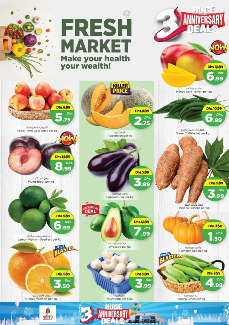 NESTO-Discounts-All-Branches-May-9-2025-12