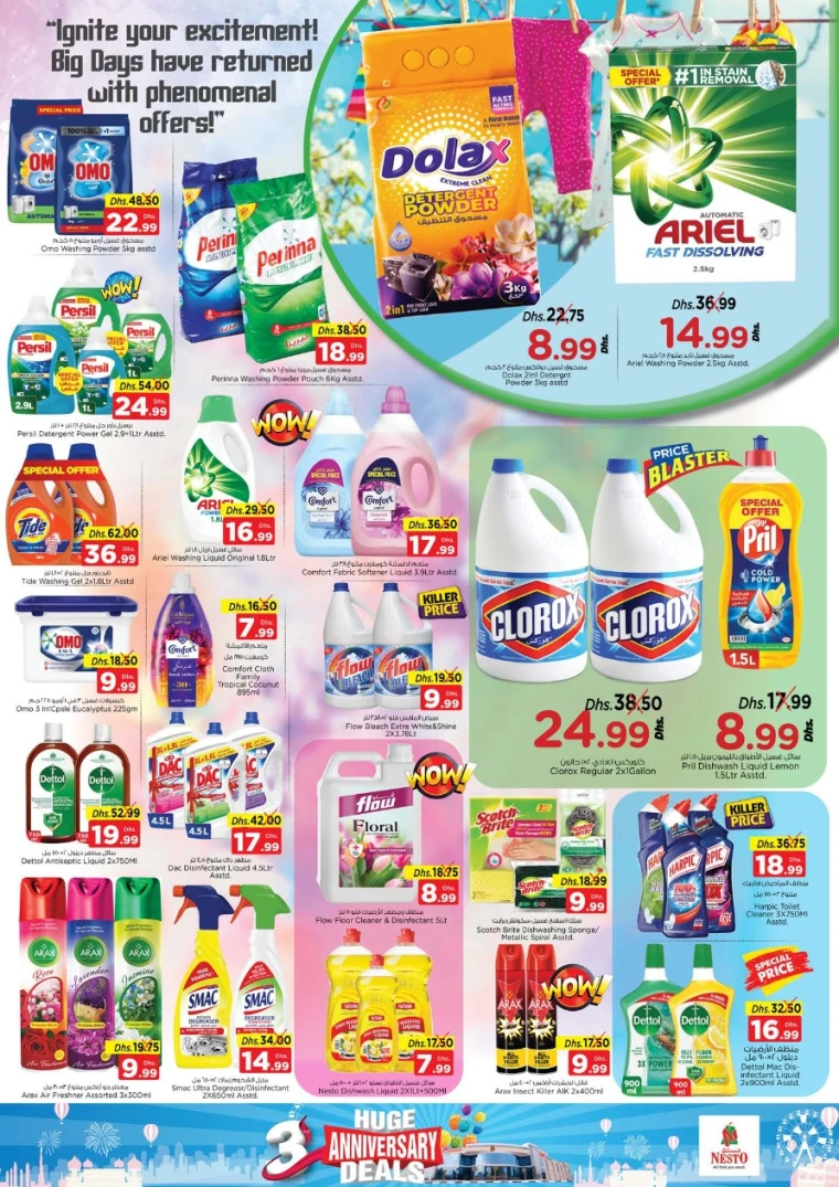 NESTO-Discounts-All-Branches-May-9-2025-13