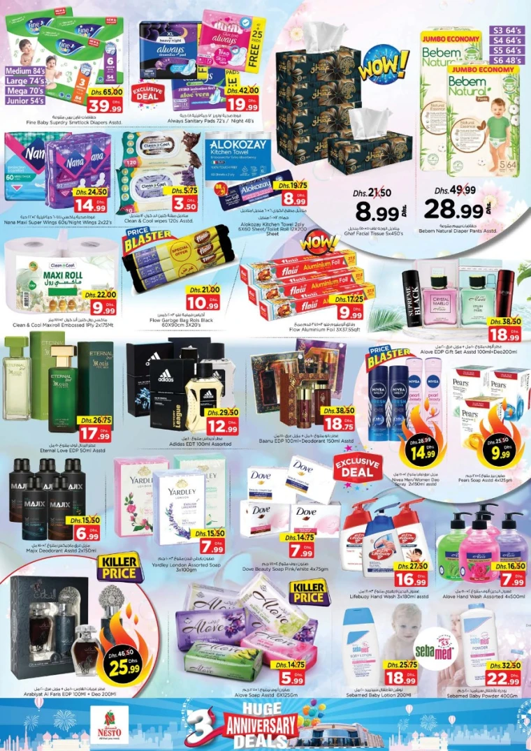 NESTO UAE Deals May 9, 2025
