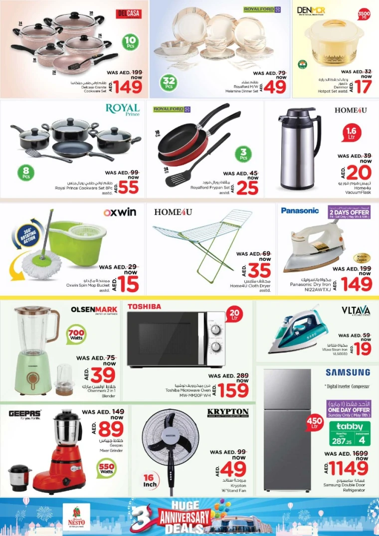 NESTO-Discounts-All-Branches-May-9-2025-16