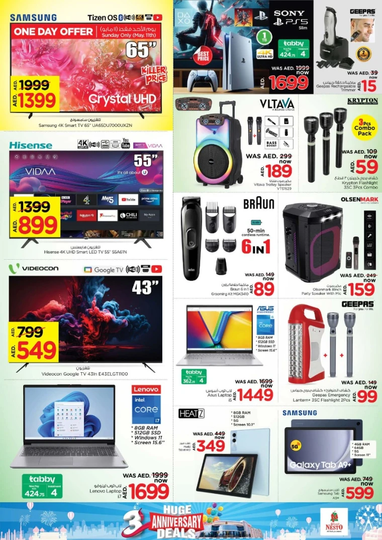 NESTO-Discounts-All-Branches-May-9-2025-17