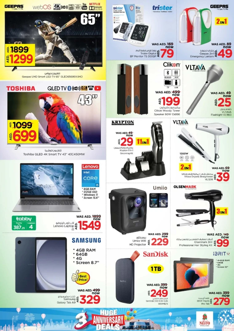 NESTO-Discounts-All-Branches-May-9-2025-18