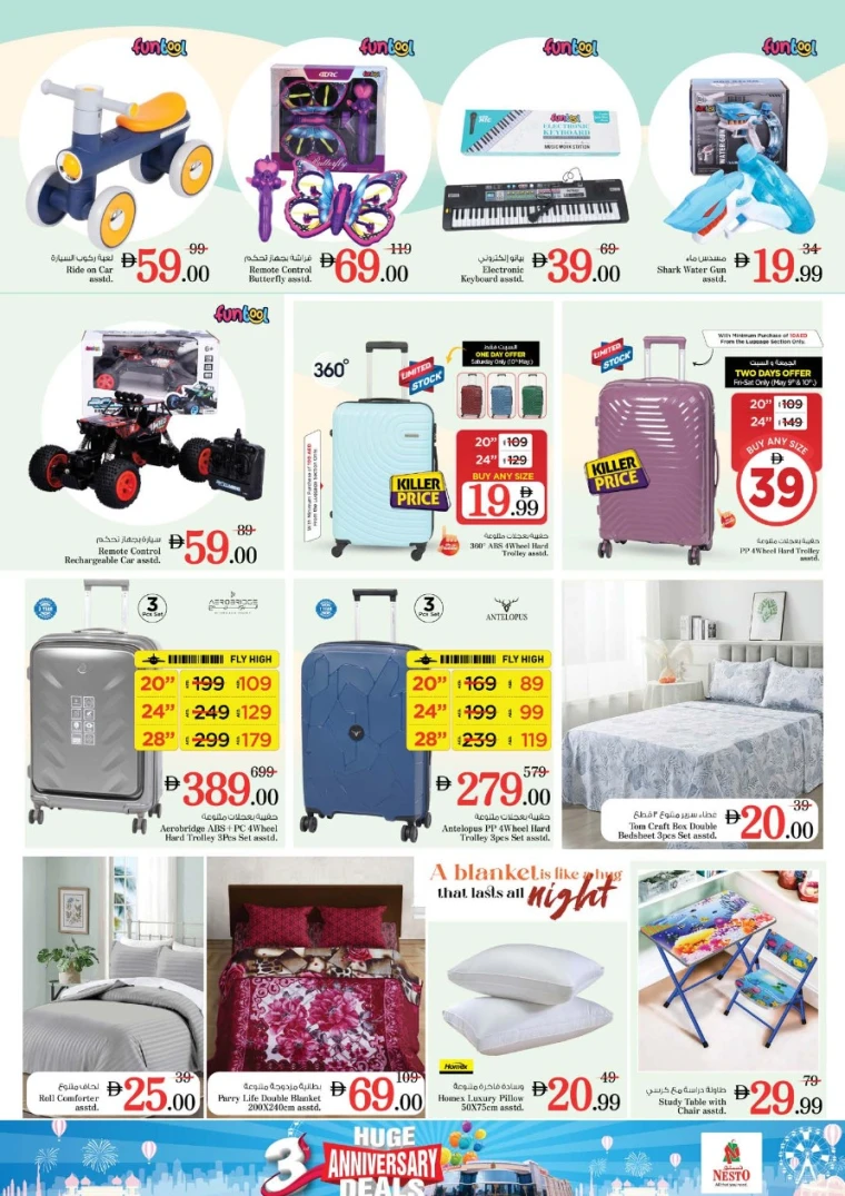 NESTO-Discounts-All-Branches-May-9-2025-26