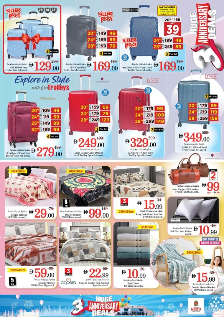 NESTO-Discounts-All-Branches-May-9-2025-27