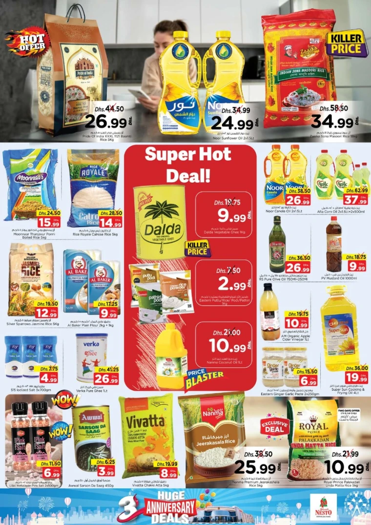 NESTO-Discounts-All-Branches-May-9-2025-5