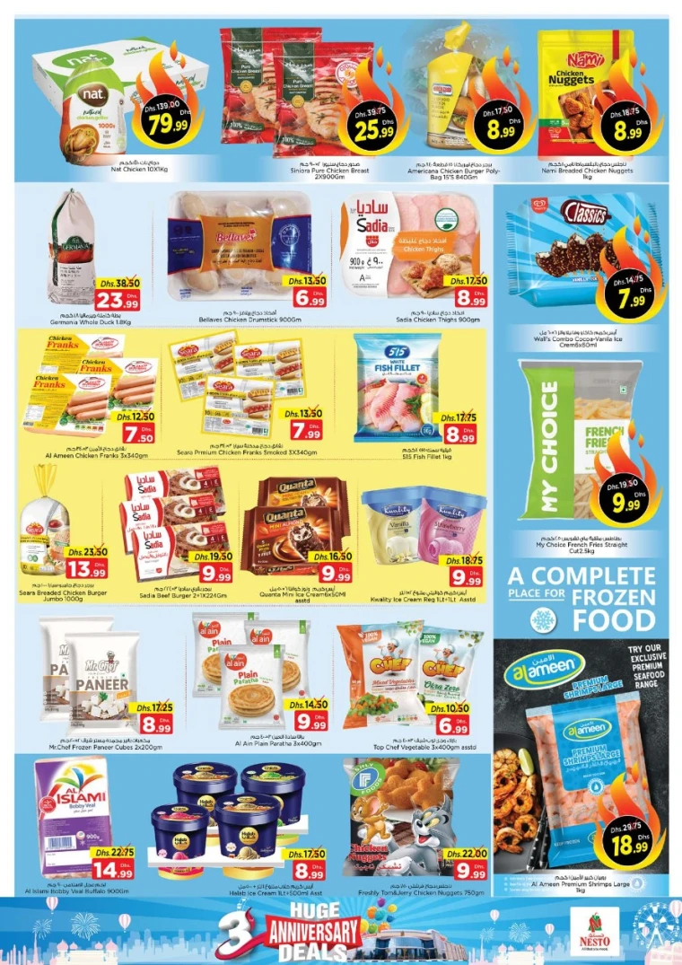 NESTO-Discounts-All-Branches-May-9-2025-7