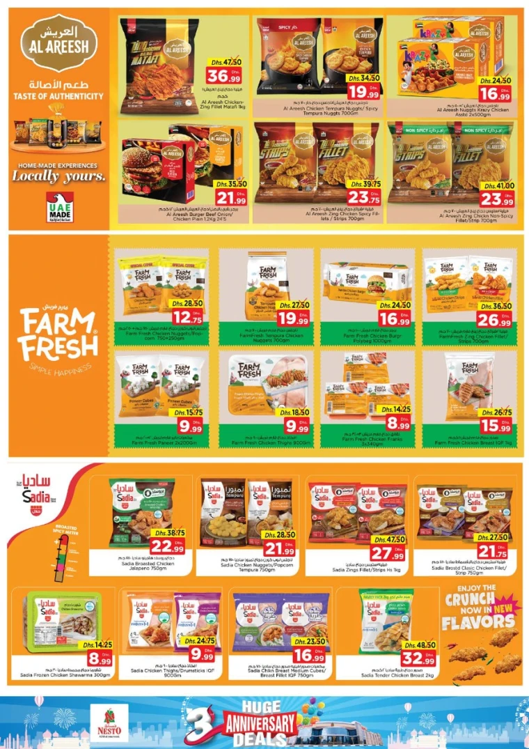 NESTO-Discounts-All-Branches-May-9-2025-8