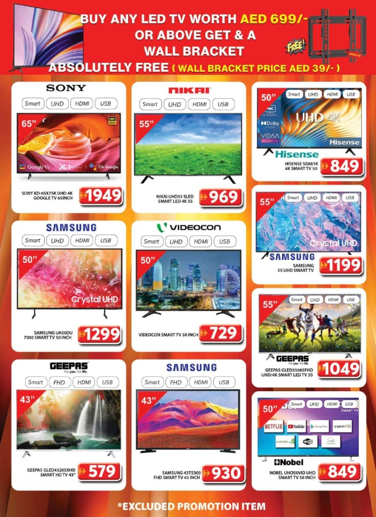 Grand-Hypermarket-Discounts-Al-Quoz-May-9-2025-32