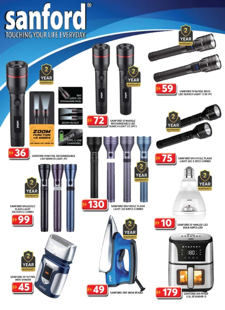 Grand-Hypermarket-Discounts-Al-Quoz-May-9-2025-34